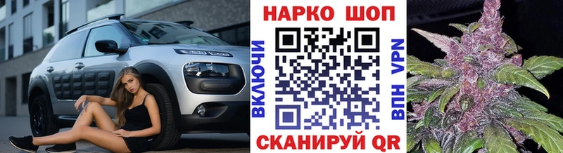 Продажа наркотиков Суворов Галлюциногенные грибы  КОКАИН  МЕФ  Марихуана  ГАШ  СК  АМФ 