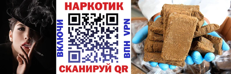 Бошки Шишки Суворов
