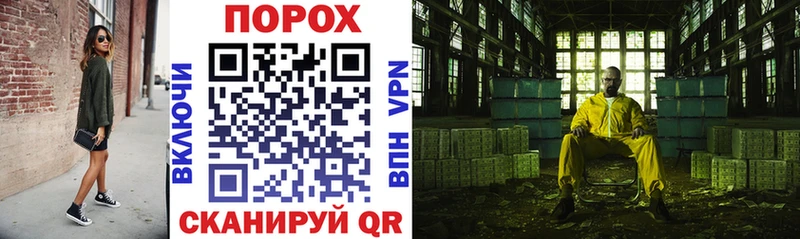 АМФ VHQ  Суворов 