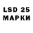 Ecstasy круглые Lepninaspb .ru