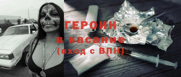 прущая мука Баксан
