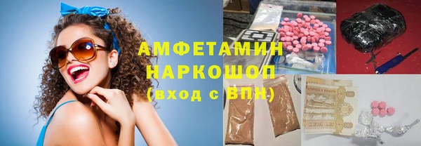 прущие крисы Балабаново
