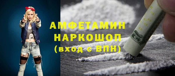 прущие крисы Балабаново