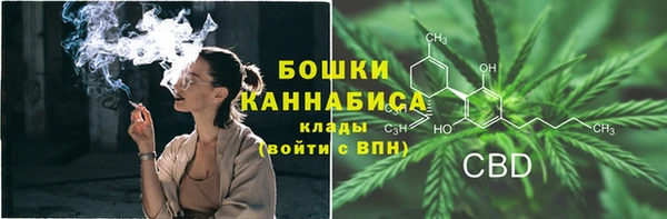 прущие крисы Балабаново