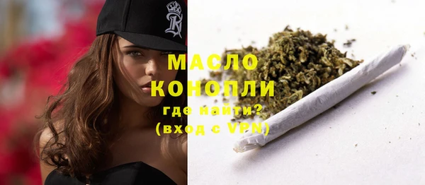 прущие крисы Балабаново
