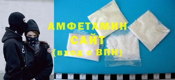 прущая мука Баксан