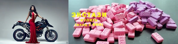 прущие крисы Балабаново