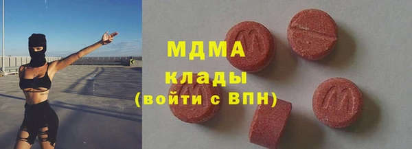 прущая мука Баксан