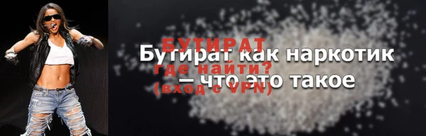 прущая мука Баксан