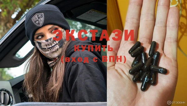прущая мука Баксан