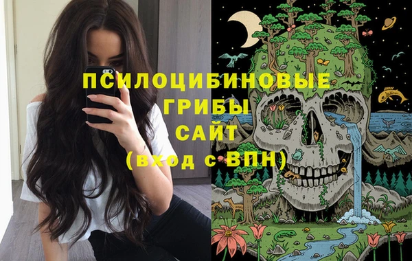 прущие крисы Балабаново