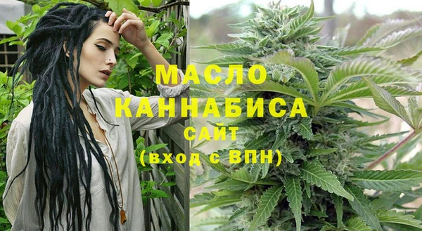 прущие крисы Балабаново