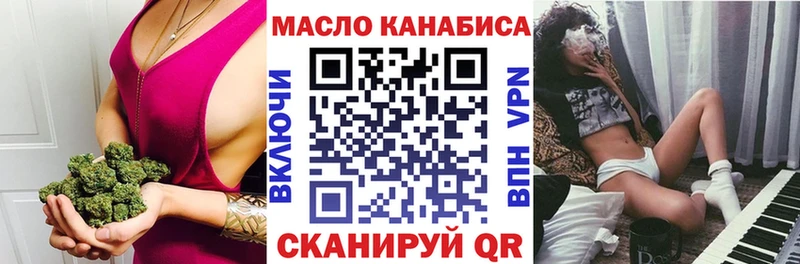 гидра маркетплейс  Суворов  Дистиллят ТГК THC oil  даркнет сайт 