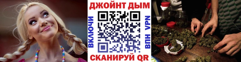 Бошки Шишки индика Суворов